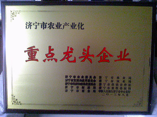 c(din)鿴ԔϢ}I(y)su(y) xΔ2332